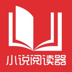 菲龙网受邀出席第24期海外华文媒体高级研修活动